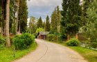 Продается участок
