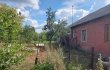 Объект №71472945