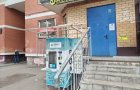Объект №143324827