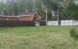 Срочно! 15 соток в СНТ "ПРЕСТИЖ"