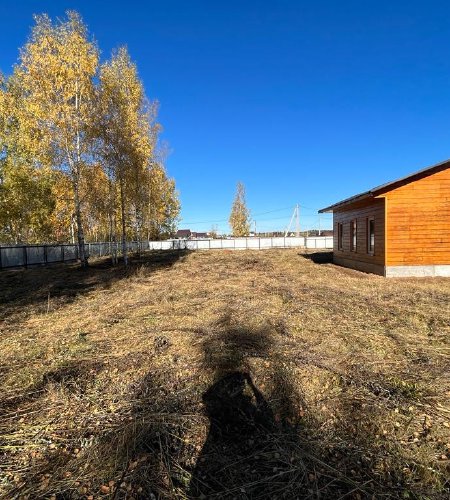 Продажа земельного участка