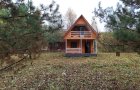 Продаётся Дом 50м на участке 7,5с