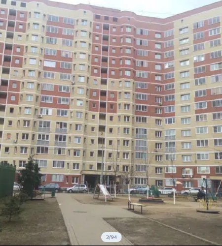 Продается квартира