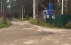 Объект №114973639