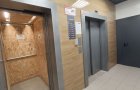 Объект №116416000