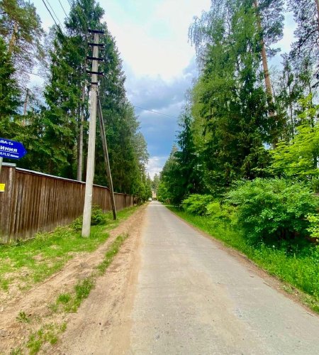 Продается участок