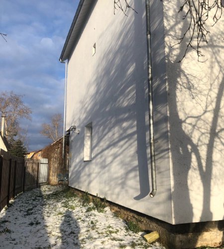 сдается дом