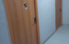 Объект №113023416