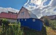 Дом 94 м.кв. на участке 7,7 соток