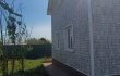 Объект №105361080