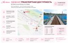1-кк, в доме комфорт-класса