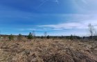 Земельный участок 7 соток