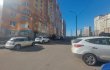 Объект №95757274