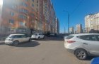 Объект №95757274