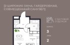 Объект №107765391