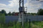 продается база