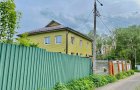 Продается дом с участком
