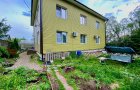Продается дом с участком