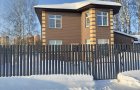 Продается дом