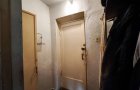 Объект №145283711