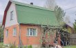 Объект №96978547