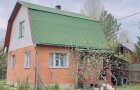 Объект №96978547