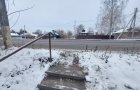 20 соток ИЖС с домом!