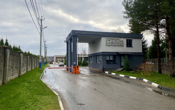 Продается участок