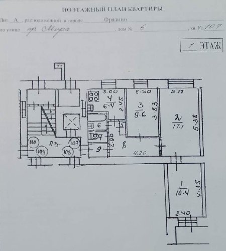 Объект №127363808