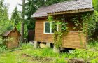 Продается участок