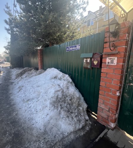 Студия,Медвежьи озера,Садовая 45А