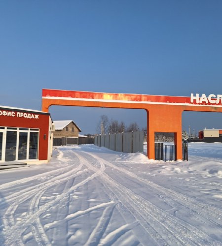 Земельный участок 6 соток