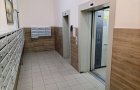Объект №145618014