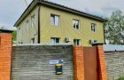 Продается дом с участком