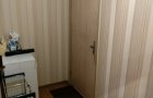 Сдается квартира
