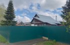 Объект №102039020