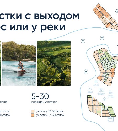 Объект №110311657