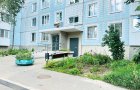 Объект №113859287