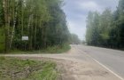 Срочно! 15 соток в СНТ "ПРЕСТИЖ"