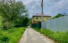 Продается дом с участком