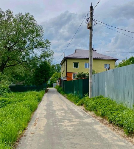 Продается дом с участком