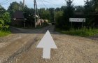 Объект №97560674