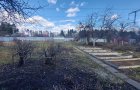 Объект №93823167