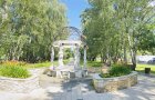 Объект №113859287