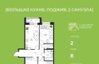 Объект №107769196