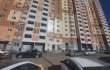 Объект №95757274