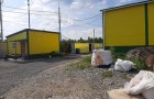продается база