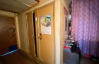 Продается  комната в 3-х к. кв.