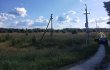 Объект №144596948