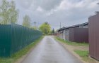 Объект №102039020